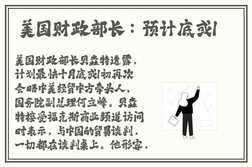 911爆料官网往期回顾